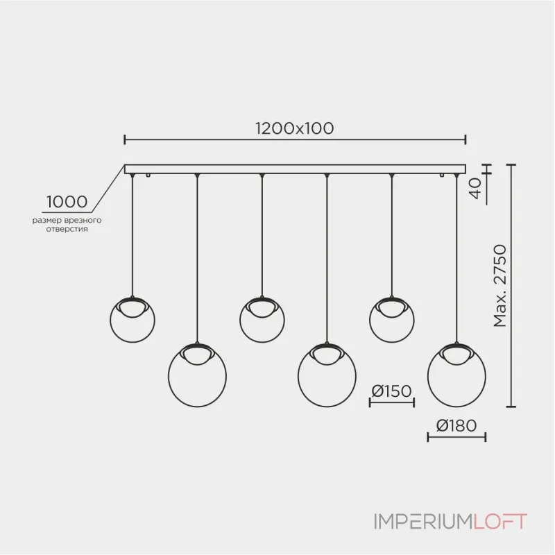 Подвесной светильник MODELUX ML.2338.6 BK Подвесной светильник MODELUX ML.2338.6 BK
