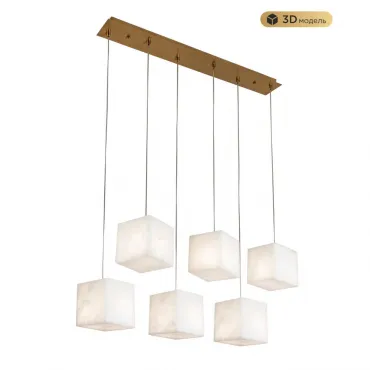 Подвесной светильник MODESTYLE MS.161.760 BS Подвесной светильник MODESTYLE MS.161.760 BS