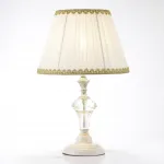 Настольный светильник LED4U L9916 WG от ImperiumLoft