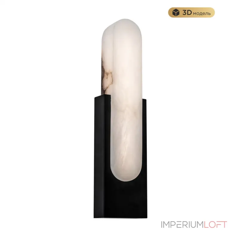 Настенный светильник MODESTYLE MS.104.400 BK Настенный светильник MODESTYLE MS.104.400 BK