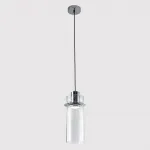 Подвесной светильник MODESTYLE MS.1410.120 CR