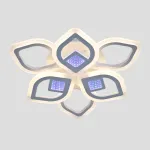Потолочный светильник LED4U 2721-6