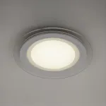 Потолочный светильник LEDtrec 322-12W