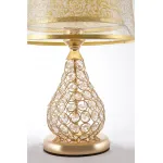 Настольный светильник LED4U L825 GD от ImperiumLoft