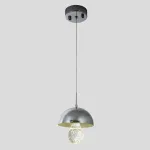 Подвесной светильник MODELUX 88981-1 CR