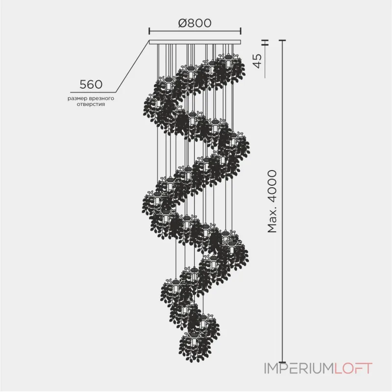Подвесная люстра MODELIGHT MDL.8885.25HC GD