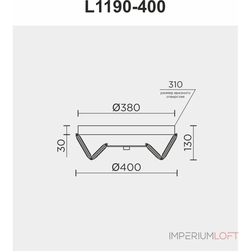 Потолочный cветильник LED4U L1190-400 GD