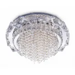 Потолочная люстра LED4U L9428-500 с функцией УД от ImperiumLoft