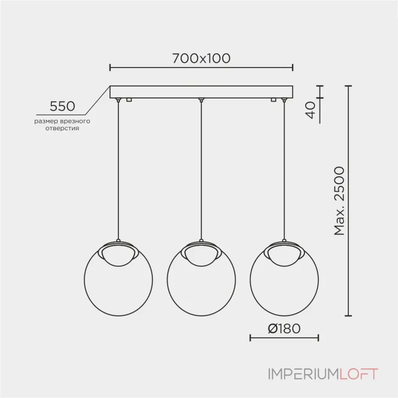 Подвесной светильник MODELUX ML.2338.3L BK