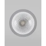 Настенно-потолочный светильник Moderli V2057-W Covey 1*G9*5W от ImperiumLoft