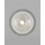 Настенно-потолочный светильник Moderli V2057-W Covey 1*G9*5W от ImperiumLoft