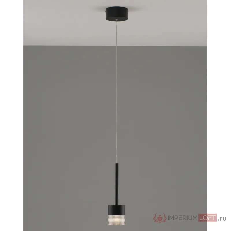 Светильник подвесной светодиодный Moderli V10851-PL Self от ImperiumLoft