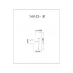 Светильник настенный Moderli Scrumbel V11562-1W