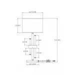 Настольная лампа Moderli Trio V2641-1T
