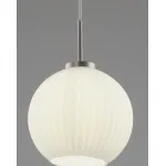 Светильник подвесной Moderli V11316-1P Ivory от ImperiumLoft