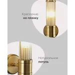 Светильник настенный Moderli Brass V11020-1W от ImperiumLoft