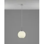 Светильник подвесной Moderli V11316-1P Ivory от ImperiumLoft
