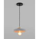 Светильник подвесной Moderli V10544-1P Calcolo от ImperiumLoft