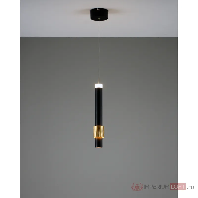 Светильник подвесной светодиодный Moderli V10884-PL Elli от ImperiumLoft