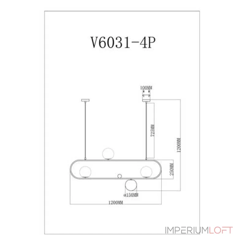 Подвесной светильник Moderli V6031-4P Krona от ImperiumLoft Подвесной светильник Moderli V6031-4P Krona от ImperiumLoft