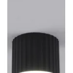 Спот Stool Group Cora V11891-1C