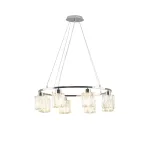 Подвесная люстра Moderli Prismique V11708-8P