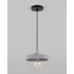Светильник подвесной Moderli V10544-1P Calcolo от ImperiumLoft