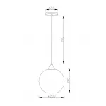 Подвесной светильник Moderli Sumatra V11526-1P