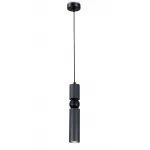 Подвесной светильник Moderli V10523-PL Salem