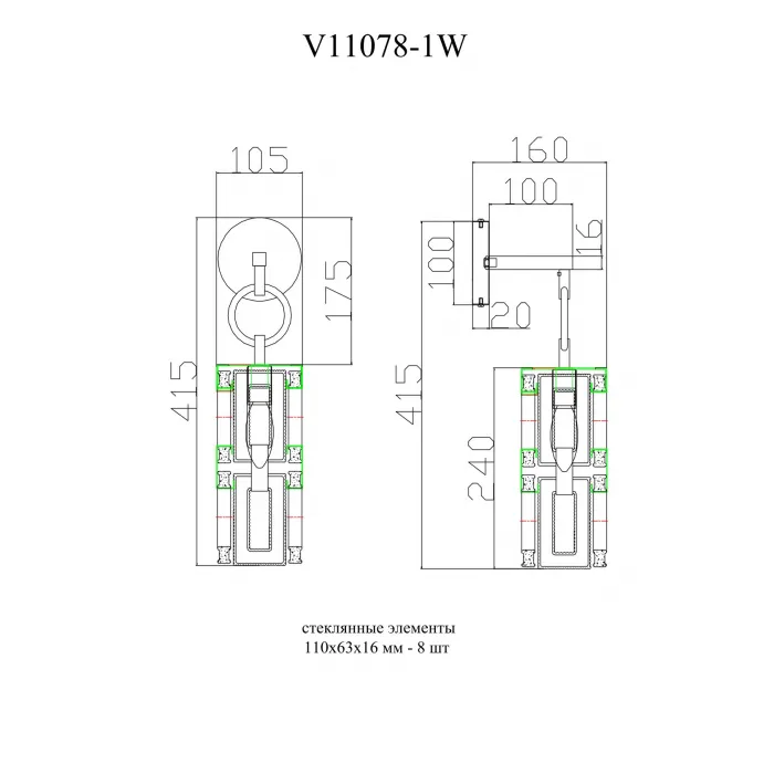 Бра Moderli Lilly V11078-1W от ImperiumLoft