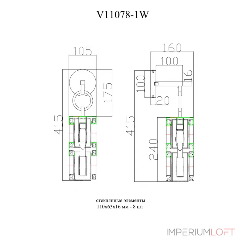 Бра Moderli Lilly V11078-1W