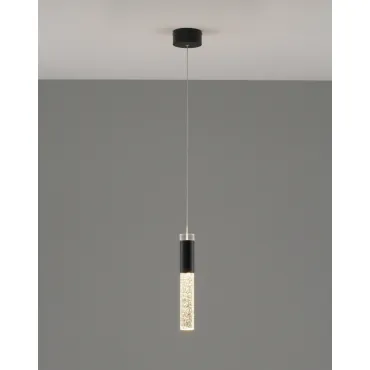 Светильник подвесной светодиодный Moderli V10895-PL Ran от ImperiumLoft