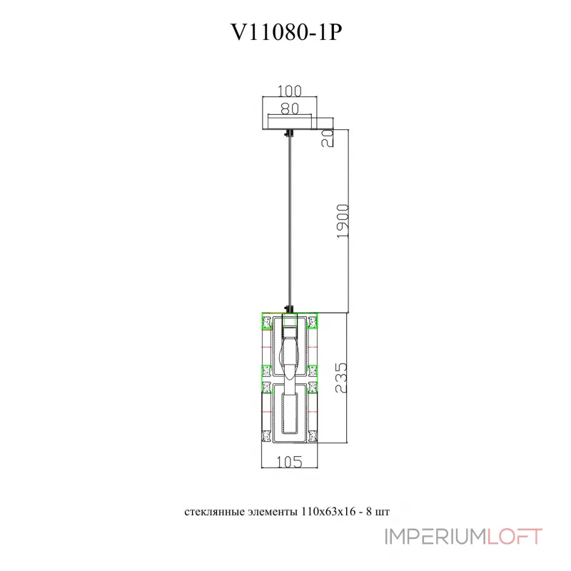 Подвесной светильник Moderli Lilly V11080-1P