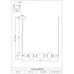Подвесной светильник Moderli Glaze V11701-PL