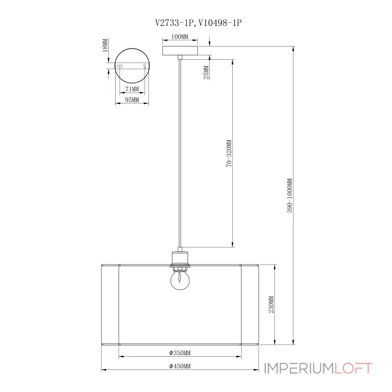 Светильник подвесной Moderli V10498-1P Room Светильник подвесной Moderli V10498-1P Room