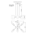 Люстра подвесная Moderli V11813-6P Metalicana