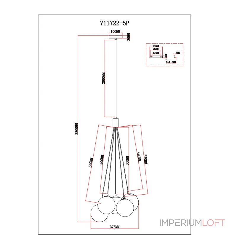 Подвесной светильник Moderli Renny V11722-5P