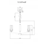 Подвесная люстра Moderli Brass V11074-6P