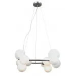 Подвесная люстра Moderli Molly V11468-11P
