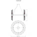 Подвесная люстра Moderli Strict V10270-32P DUAL