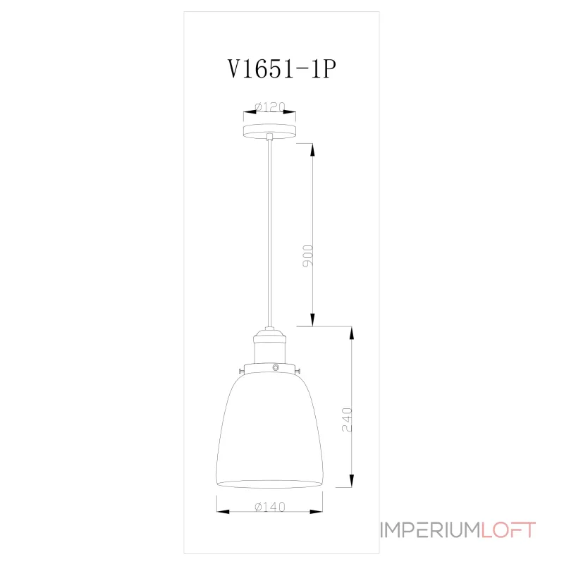 Подвесной светильник Moderli Single V11517-1P