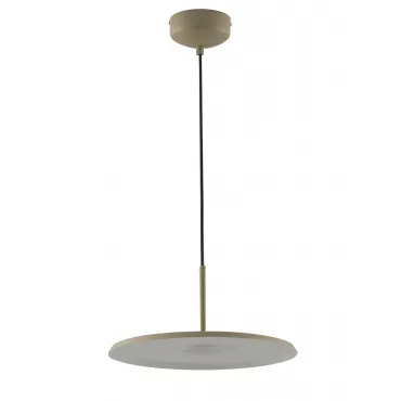 Подвесной светильник Moderli Keiro V11105-PL Подвесной светильник Moderli Keiro V11105-PL