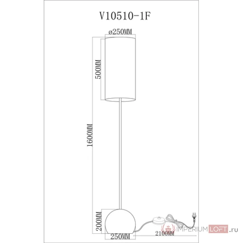 Торшер Moderli V10510-1F Flint от ImperiumLoft