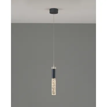 Светильник подвесной светодиодный Moderli V10898-PL Ran