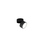Спот Stool Group Cora V11899-1C