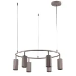 Подвесная люстра Moderli Cora V11603-6P