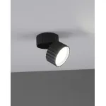 Спот Stool Group Cora V11899-1C