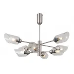 Люстра на штанге Moderli V10809-8P Avery