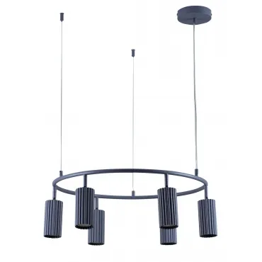 Люстра подвесная Moderli Cora V11604-6P