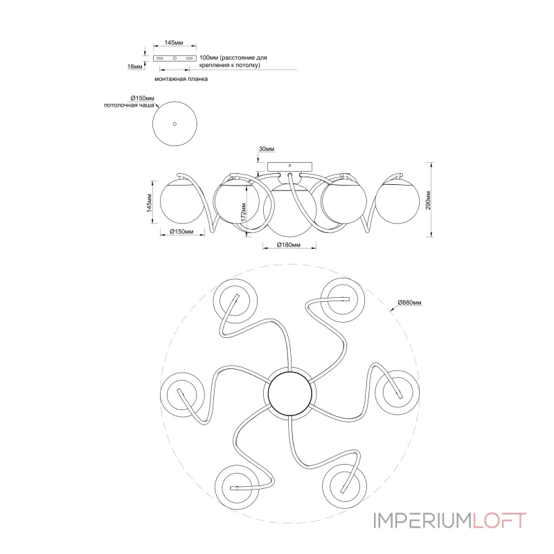 Люстра потолочная Moderli V11802-7C Circle Люстра потолочная Moderli V11802-7C Circle